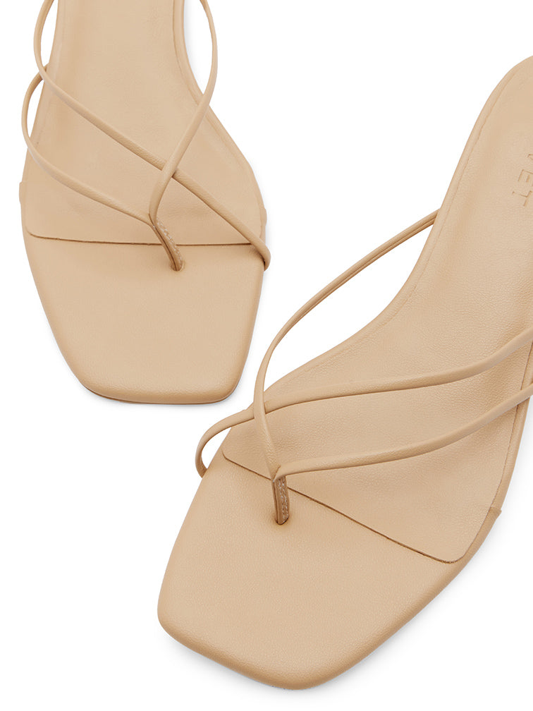 AIRE Nude Kitten Heels