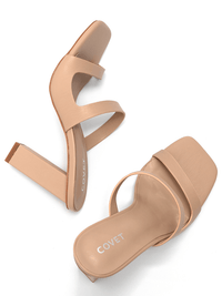 AMBER Nude Heels | Nude Block Heels – COVET SHOES
