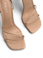 SARA Nude Stiletto Heels Covet Shoes